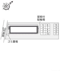 レオパレスラ　プランタンの物件内観写真